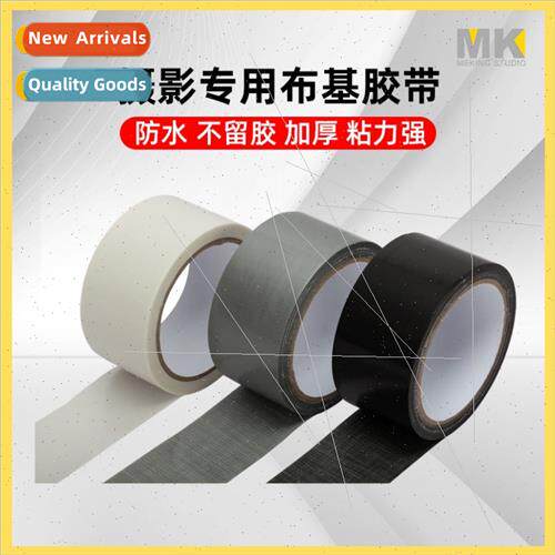 Photography cloth-based tape studio stage color matte -refle