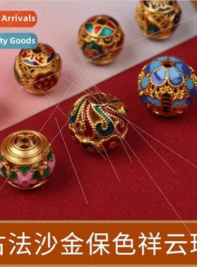 Protecting color antique gold fired blue auspicious cloud be