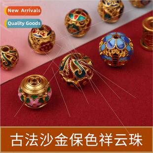 Protecting color antique gold fired blue auspicious cloud be