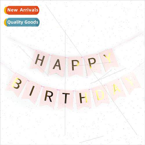 Fish Tail Birthday Monogram Banner Hanging Flag Birthday Par