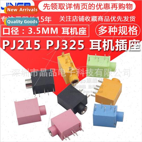 3.5MM audio socket headphone socket PJ-325 dual-channel ster