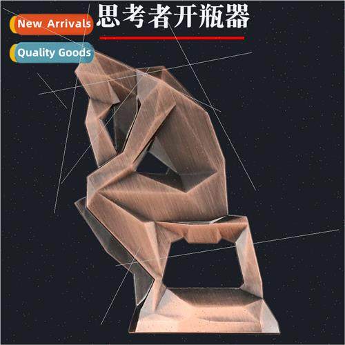 Creative bottle opener antique brass thinker ornament magnet