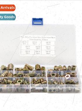 Zinc alloy inside outside tooth nut trapezoidal nut 155PCS h