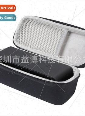 适用Anker Anker SoundCore2/3 Portable Bluetooth Speaker Prot