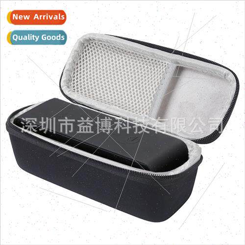 适用Anker Anker SoundCore2/3 Portable Bluetooth Speaker Prot