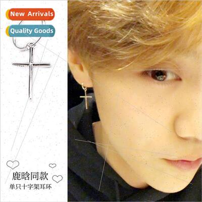 Long earrings female cool handsome deer rice airport Korea C