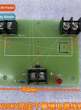 14KV 20KV High Voltage Relay Circu Boards
