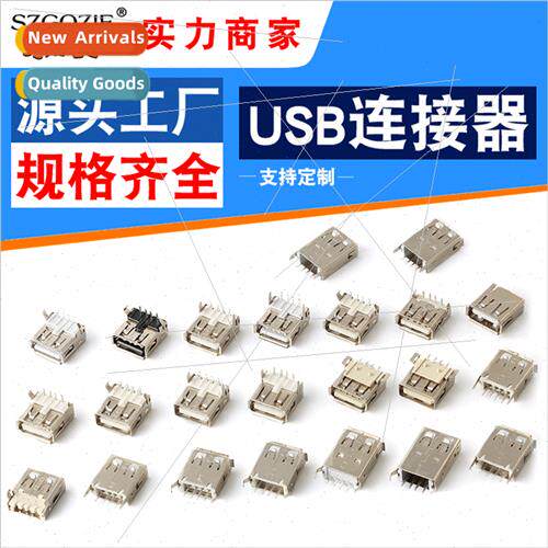 Plug Board Holder Short Body 90 Degree a Female Rolled Edge