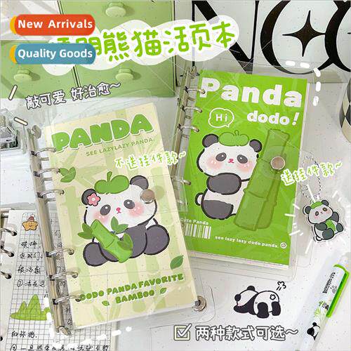 Cute panda handbook cartoon small animal detachable loose-le