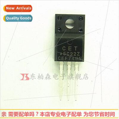 CEF740N field effect transistor N-channel 400V10A BrNew!
