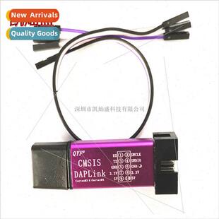 STnk V2 -DAPnk Emulator Downloader ARM STM32 KCCS