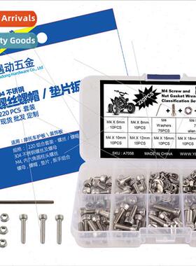 220pcs boxed M4 hexagon socket cup head 304 screws nuts wren