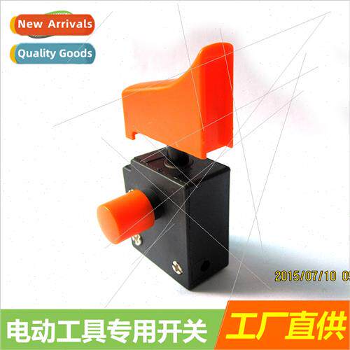 power tools mounted swch DC hdrill electric hammer electric