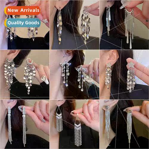 Europe shiny tassel earrings earrings fashion niche earrings