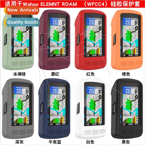 适用Wahoo ELEMNT ROAM Code Watch Protective Case Cycling Wat