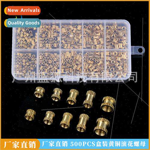 Furnure Embedded Parts 500pcs Boxed Knurled Brass  Brass Knu