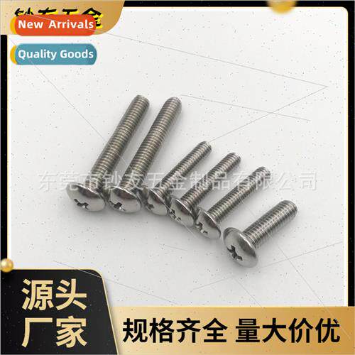 TM large flat head machine screw tapping screws M4*35 furnur
