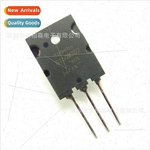 Triode GT60M302 High Power IGBT Tube Microwave Tube 60A900V