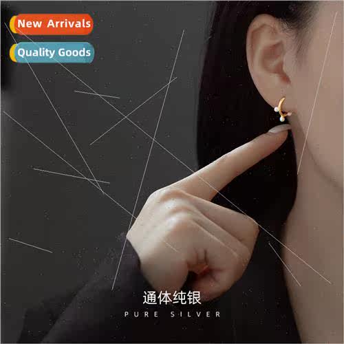 S925 silver Koreasimple pearl earrings buckle niche cold win