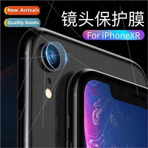 适用XR lens protection film iphoneXSmax rear camera film 8P