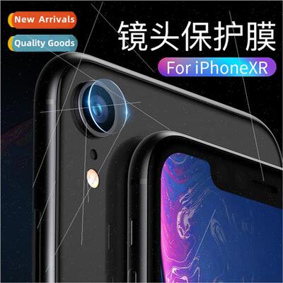适用XR lens protection film iphoneXSmax rear camera film 8P