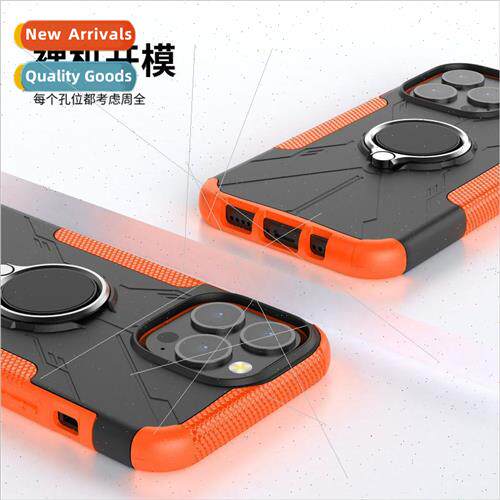 New适用Apple 13 Pro max phone case drop-promagnetic finger r