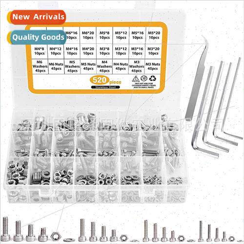 520pcs304 cylindrical head socket head cap screws set hexago