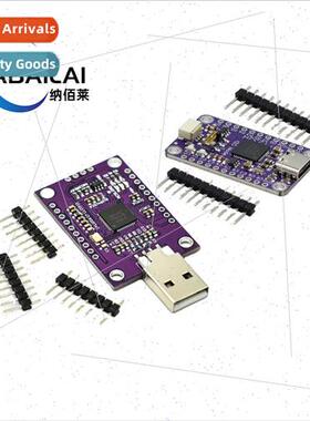 MCU FT232H High Speed Multifunction USB to JTAG UART FIFO SP