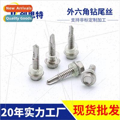 304 hexagon socket head drilling screws color steel tile scr