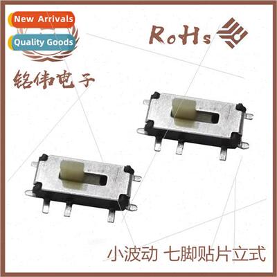 Small pull swch SMD vertical braided wh temperature-resistan
