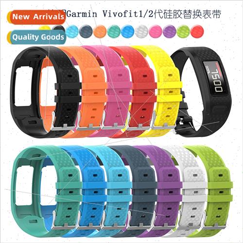 适用Garmin Vivofit Vivofit2 silicone strap smart bracelet un