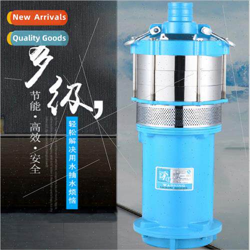 Stainless steel household high head multistage submersible p