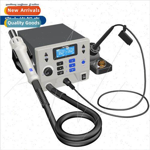 ST-8602D 2-in-1 large desoldering station high power hot air