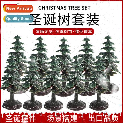 Stray Christmas scene micro-landscape simulation Christmas e