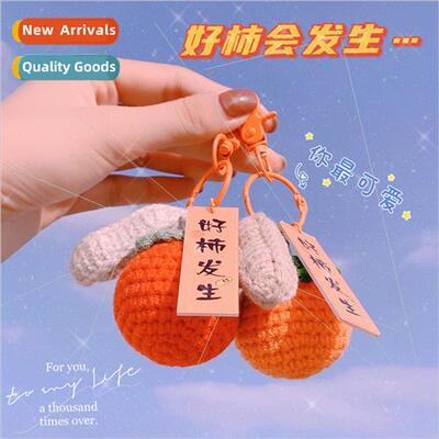 Handmade DIY bag pendant knted persimmon peanut keychain gif
