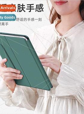 2020Pro129 Touch Bluetooth Keyboard Magnetic Case iPad11 Dua