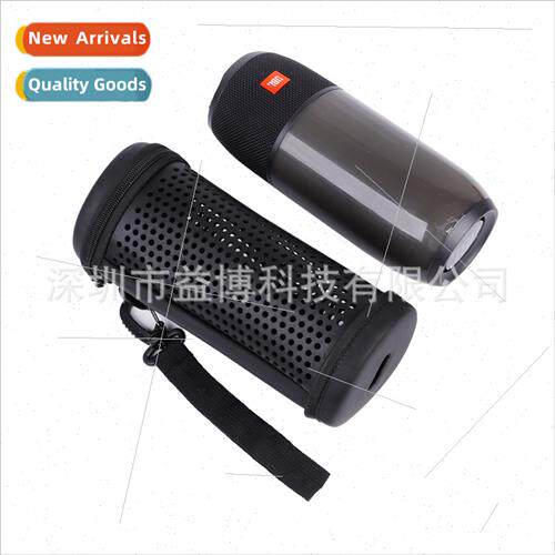 适用JBL pulse3 speaker protective sleeve organizer box sound