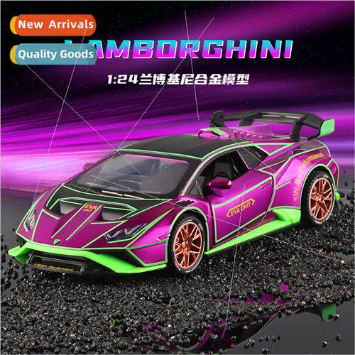 1:24 Lambo spray alloy model back to sound light simulation