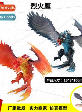 beasts dragon fiery eagle solid animal ice dragon toys ornam