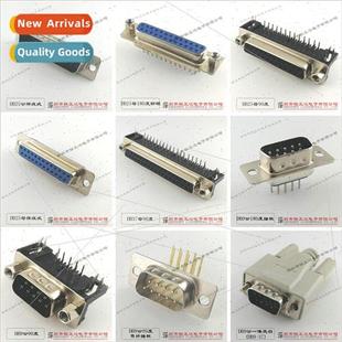 D-SUB Connector DB15 Male DR15 Female HDR15 Socket VGA Inter