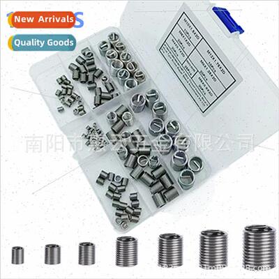 125pcs M3-M12 Stainless Wire Sleeve Thread Repair Sleeve Com