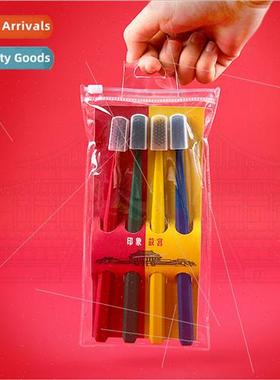 Impression Forbidden Cy 4pcs toothbrushes bamboo charcoal so