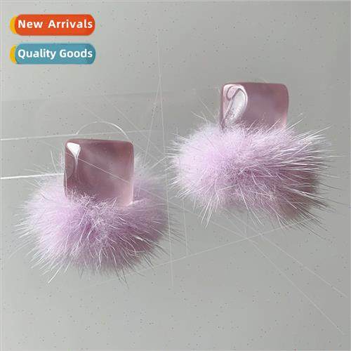 Sweet Dreams fall winter Handmade mink fur purple fur silver