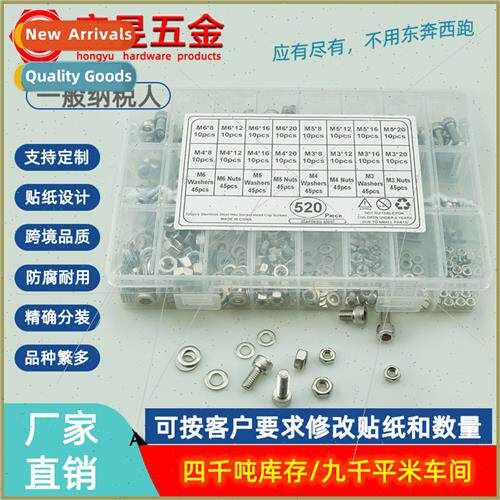 520pcs M3M4M5M6304 Cylinder head hexagon socket screws wh nu