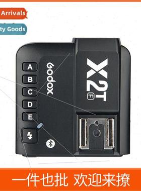 X2T flash guide C N S F O P适用Canon Nikon Sony Fujifilm Oly