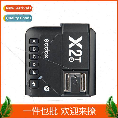 X2T flash guide C N S F O P适用Canon Nikon Sony Fujifilm Oly