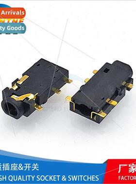 2.5 headphone socket PJ-270-6P sunken plate gold-plated ultr