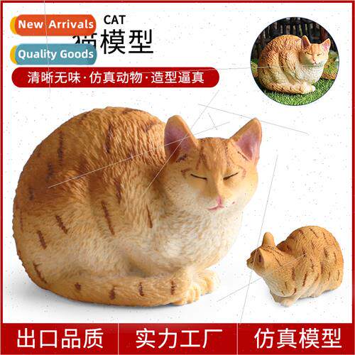 Solid cat simulation animal toys sleeping fat cat model Pers