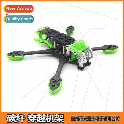 mak5 carbon fiber traversing rack 5 inch mark5 traversing dr