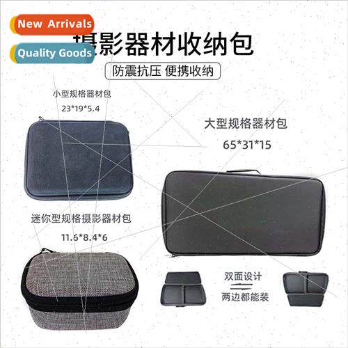 Multi-functional camera lens storage bag film  equipment sto